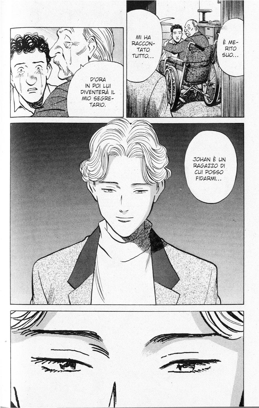 Read Monster IT Manga Online