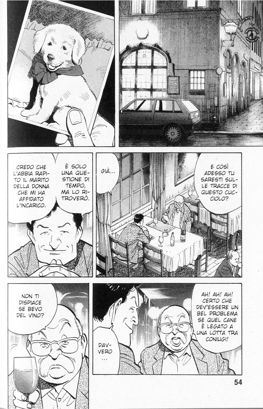 Read Monster IT Manga Online