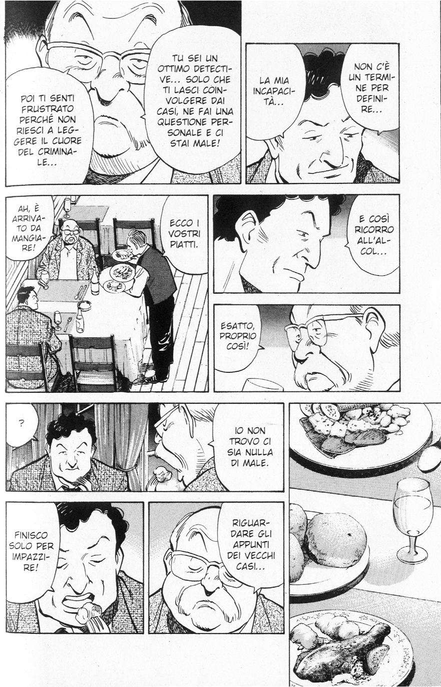 Read Monster IT Manga Online