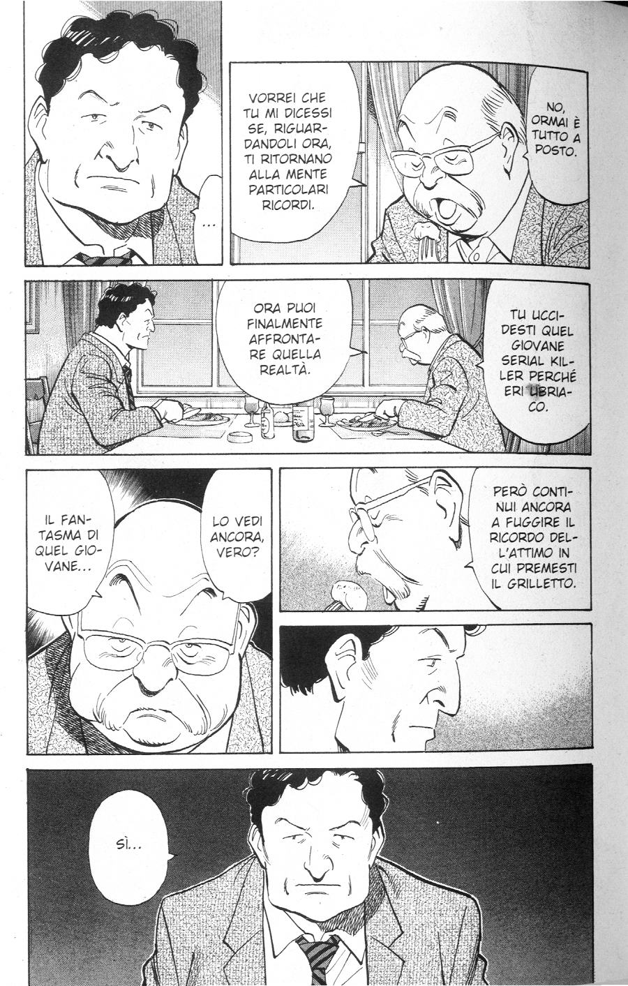 Read Monster IT Manga Online