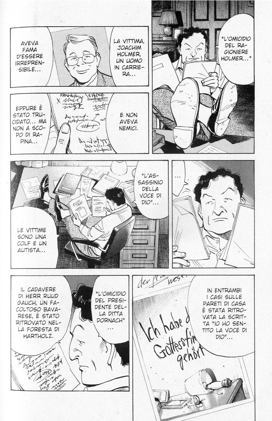 Read Monster IT Manga Online