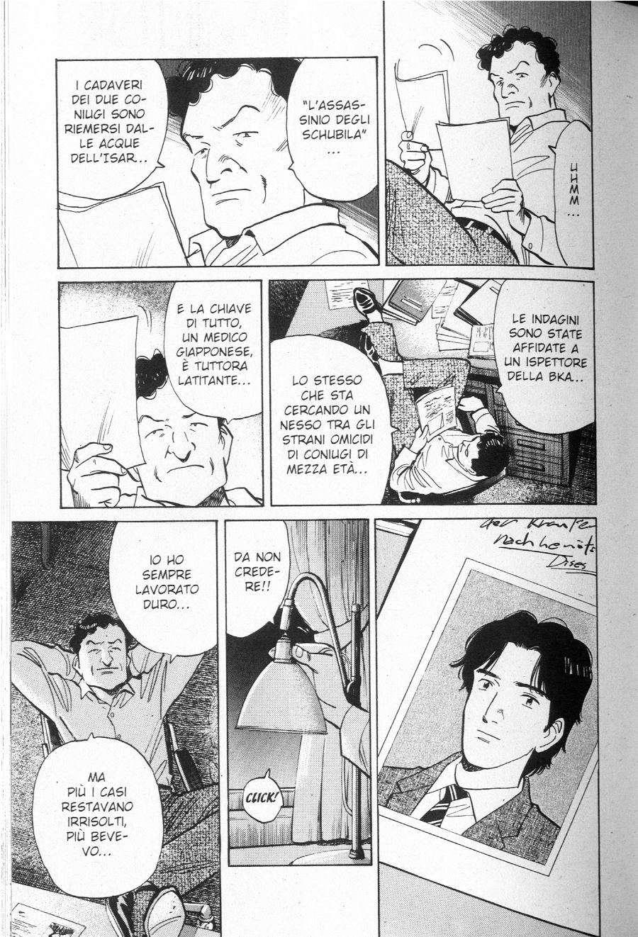 Read Monster IT Manga Online