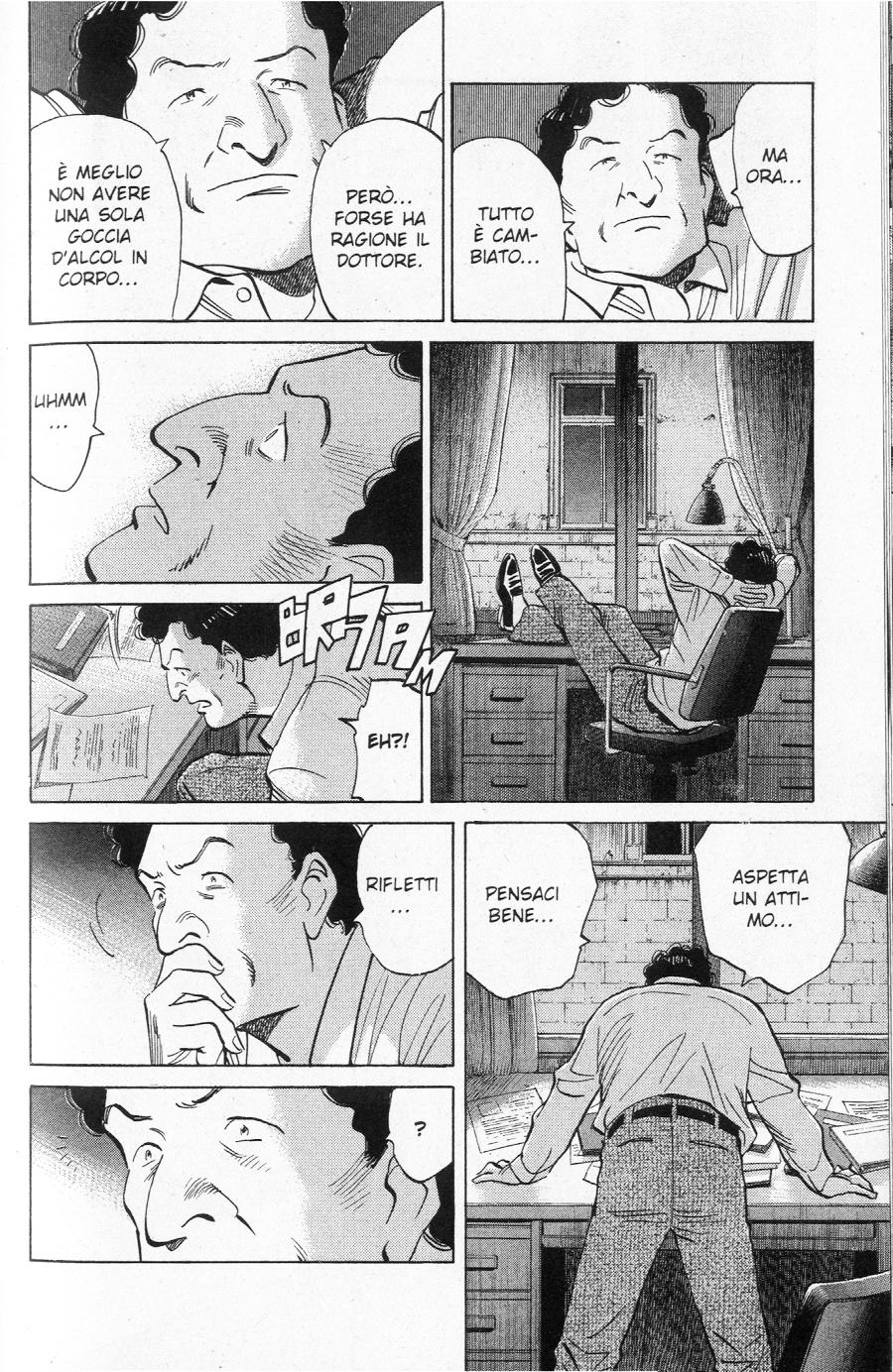 Read Monster IT Manga Online