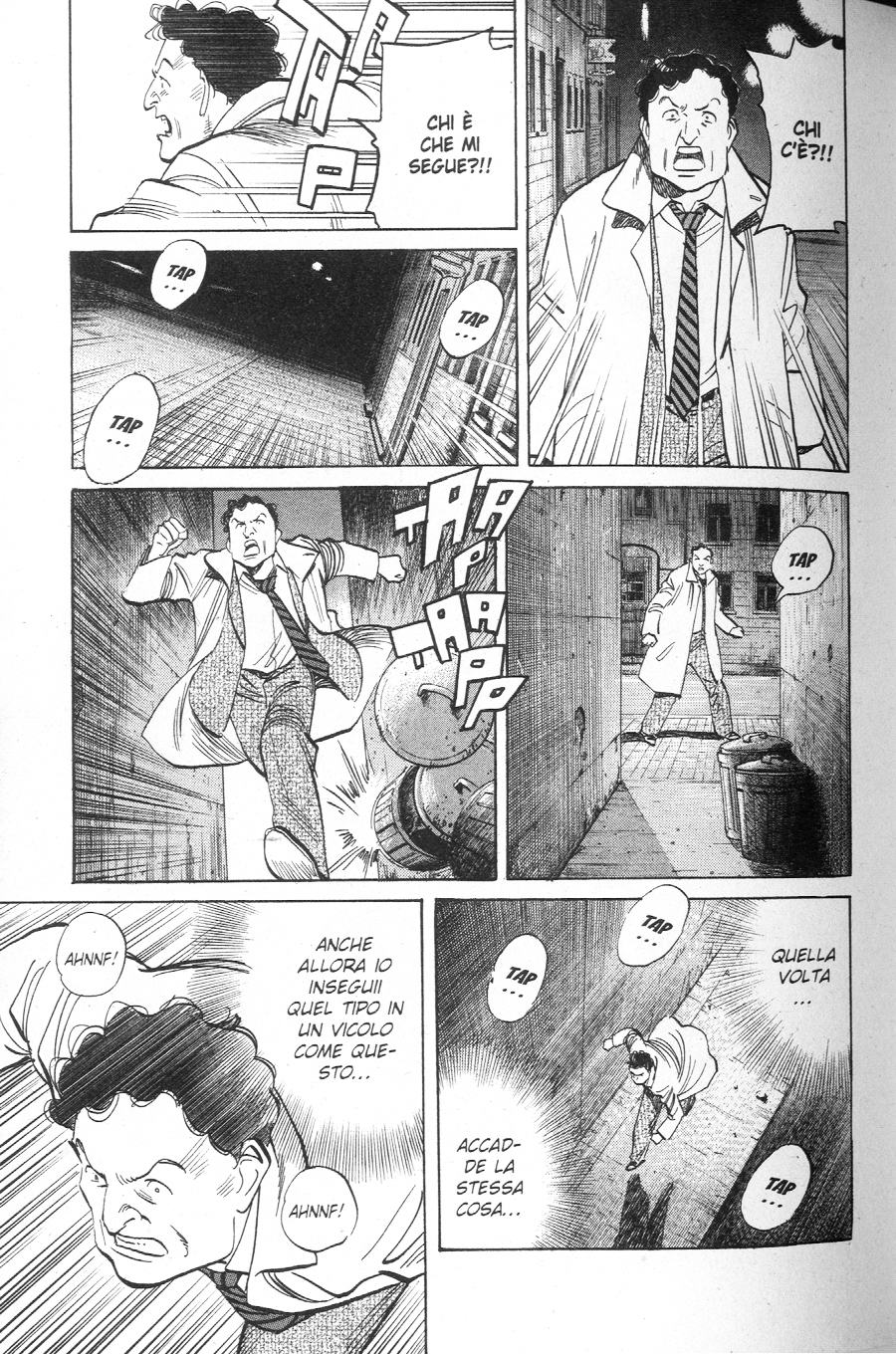 Read Monster IT Manga Online