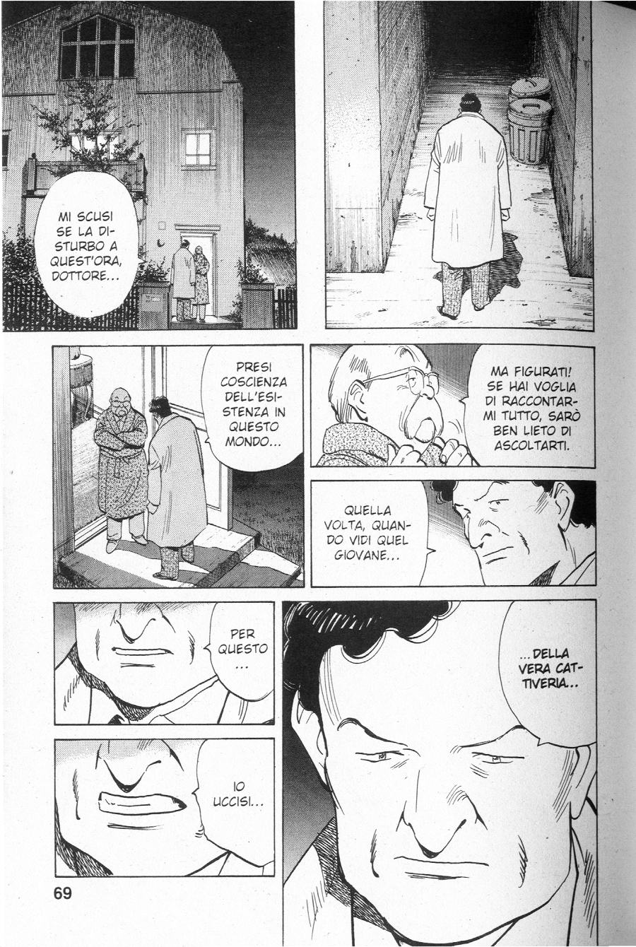 Read Monster IT Manga Online