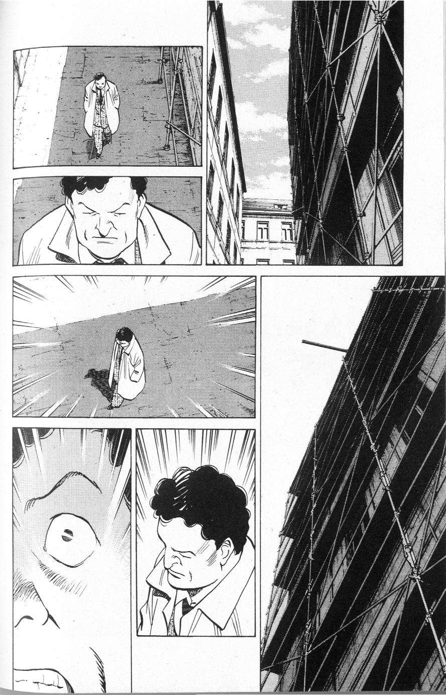 Read Monster IT Manga Online