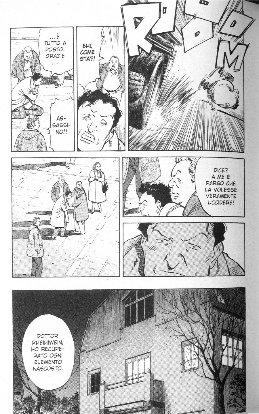 Read Monster IT Manga Online