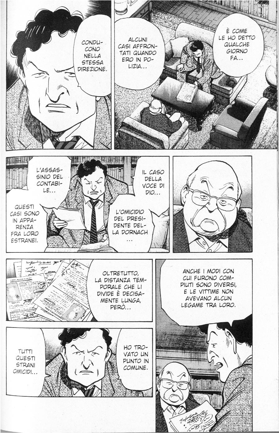 Read Monster IT Manga Online