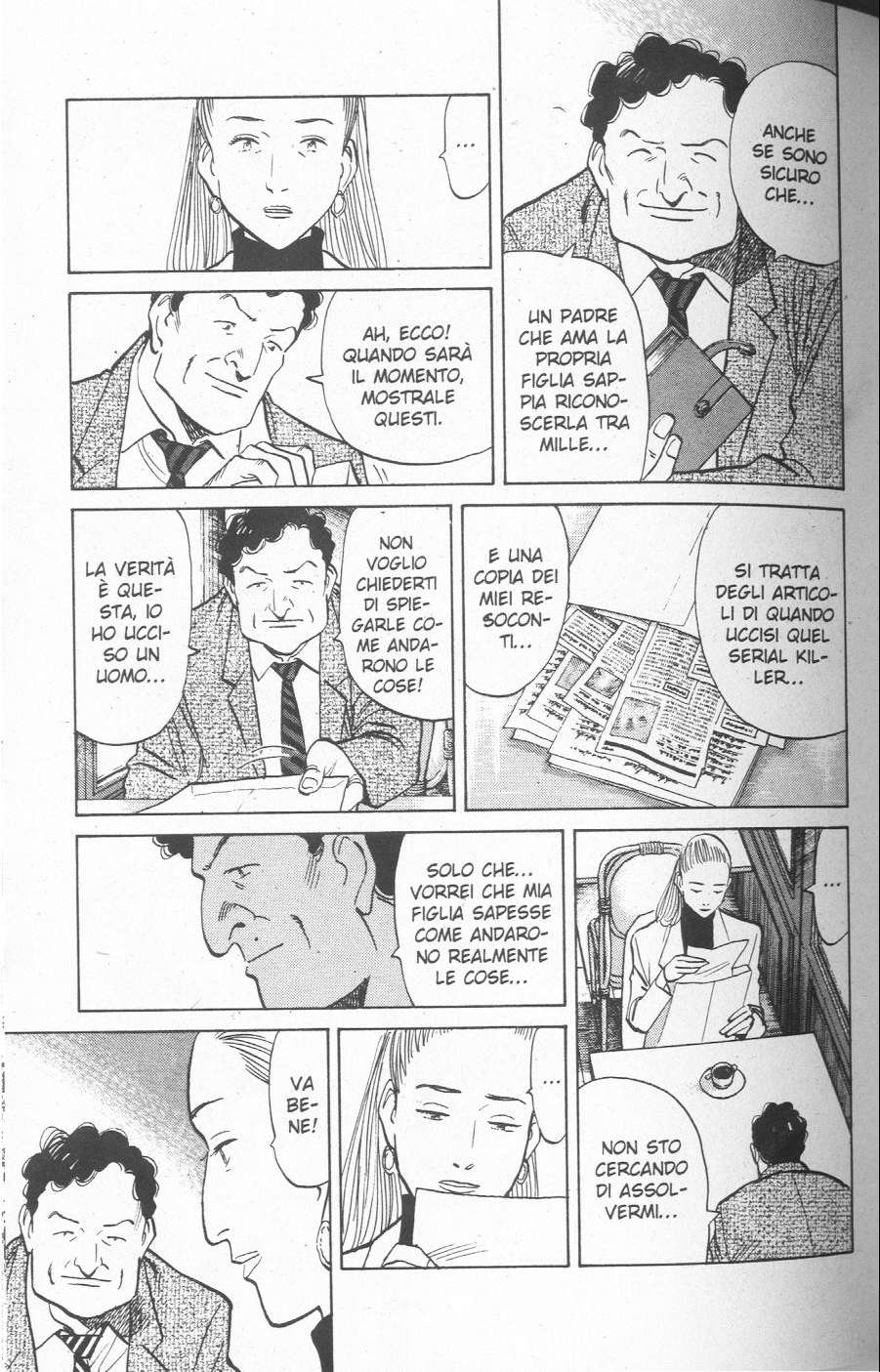 Read Monster IT Manga Online