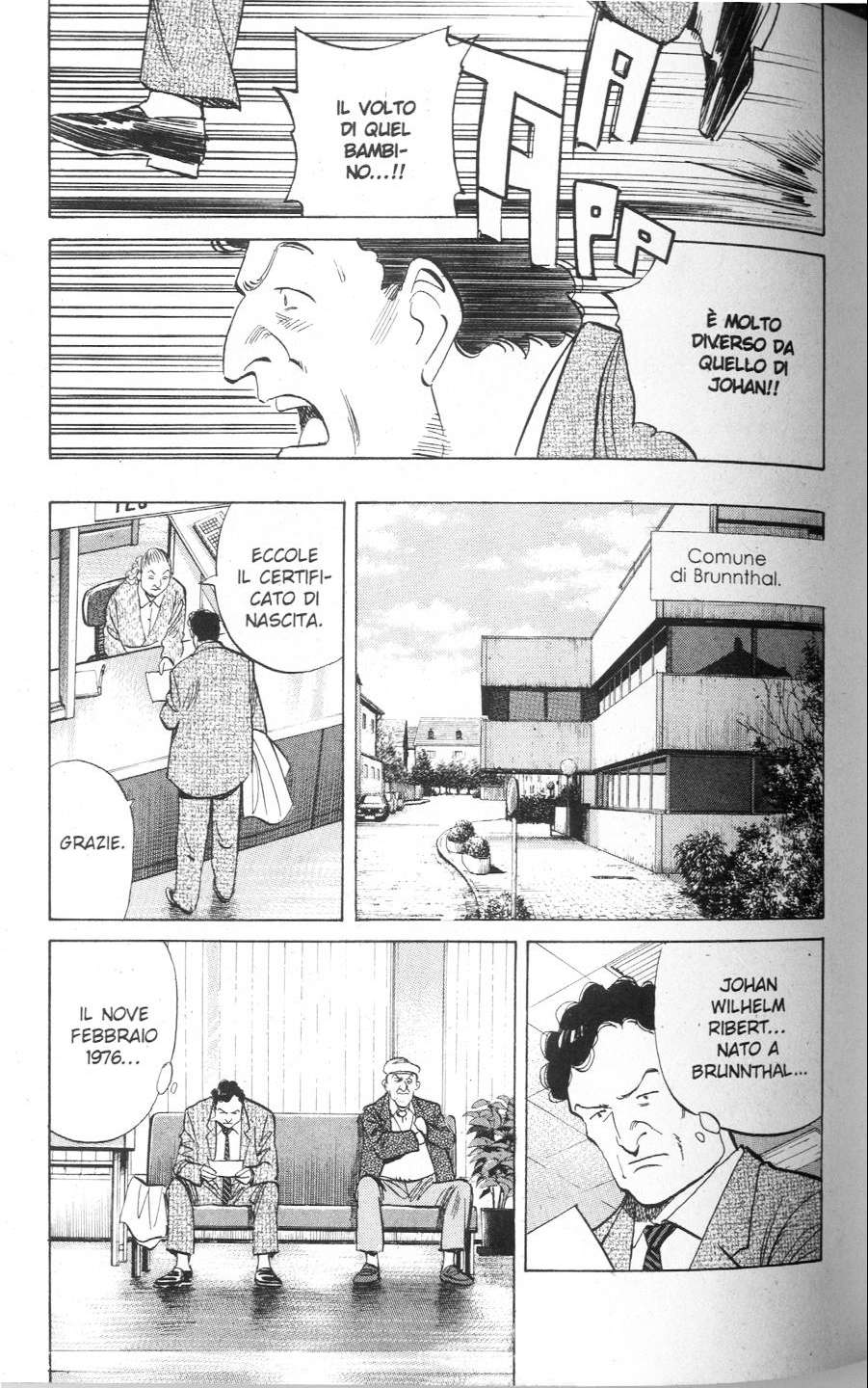Read Monster IT Manga Online
