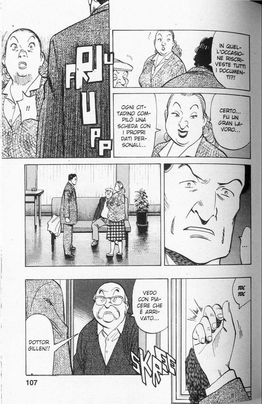 Read Monster IT Manga Online