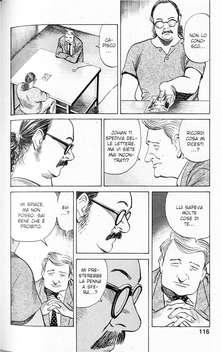 Read Monster IT Manga Online