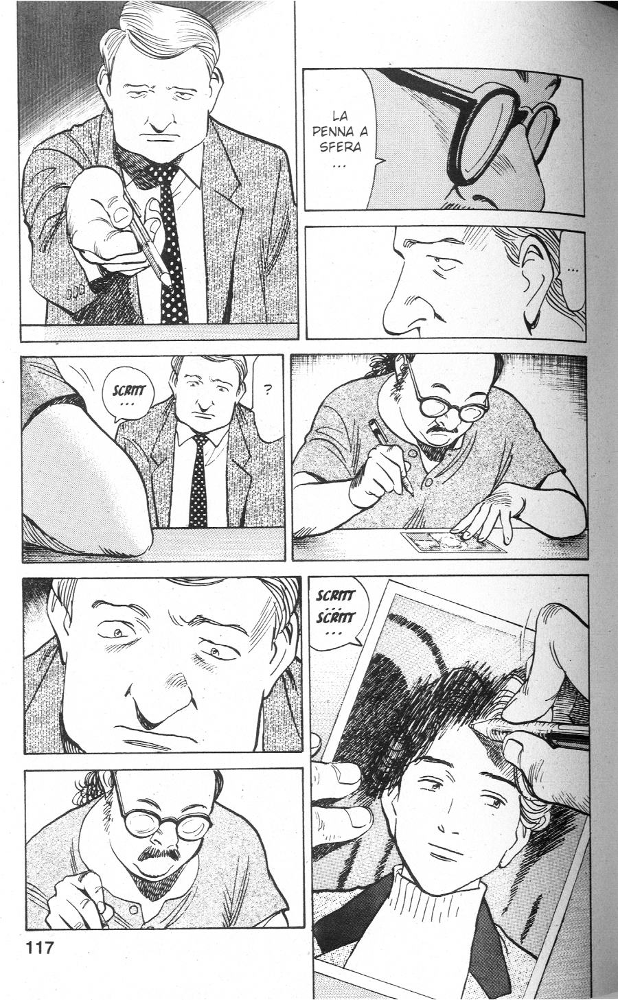 Read Monster IT Manga Online