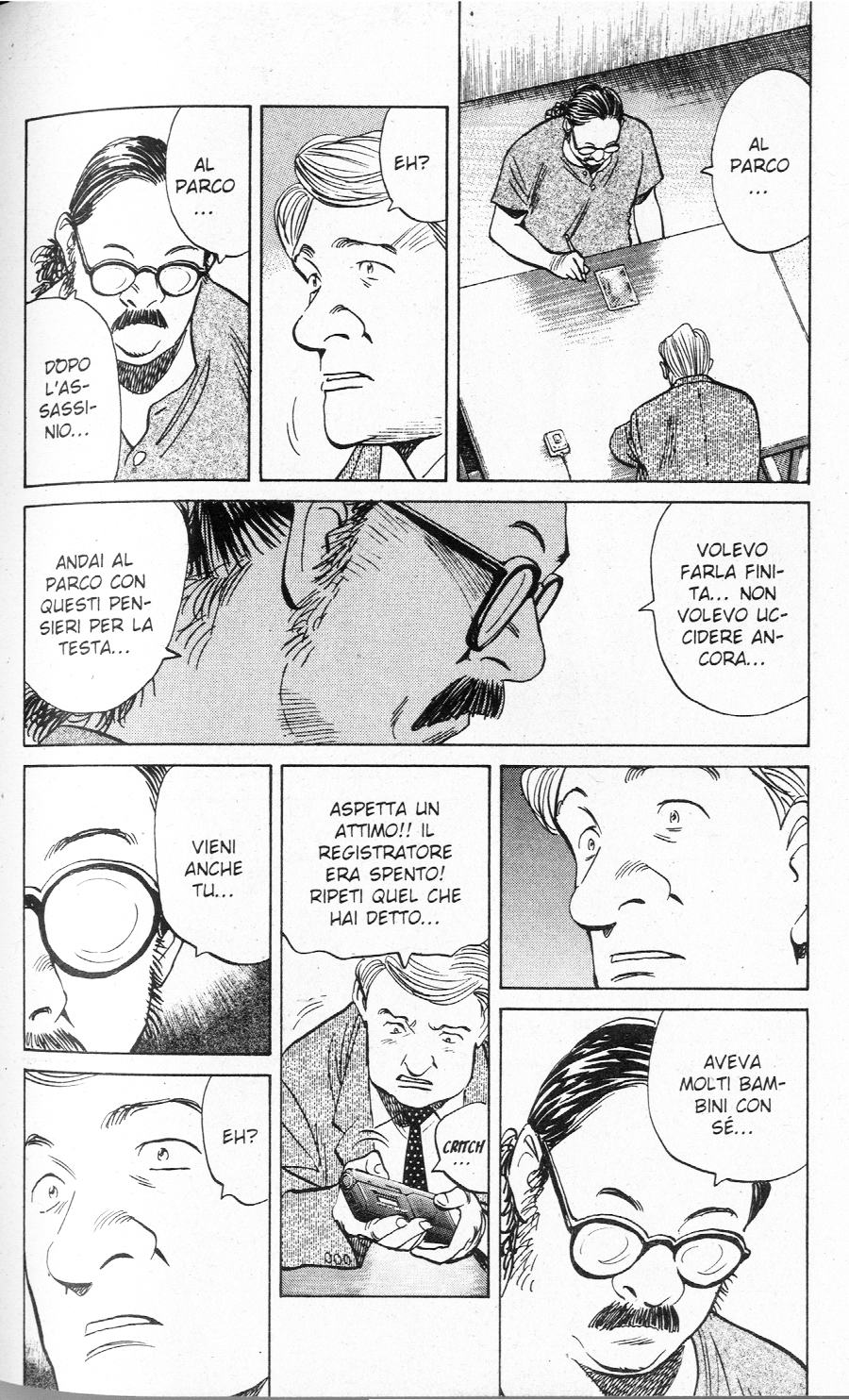 Read Monster IT Manga Online