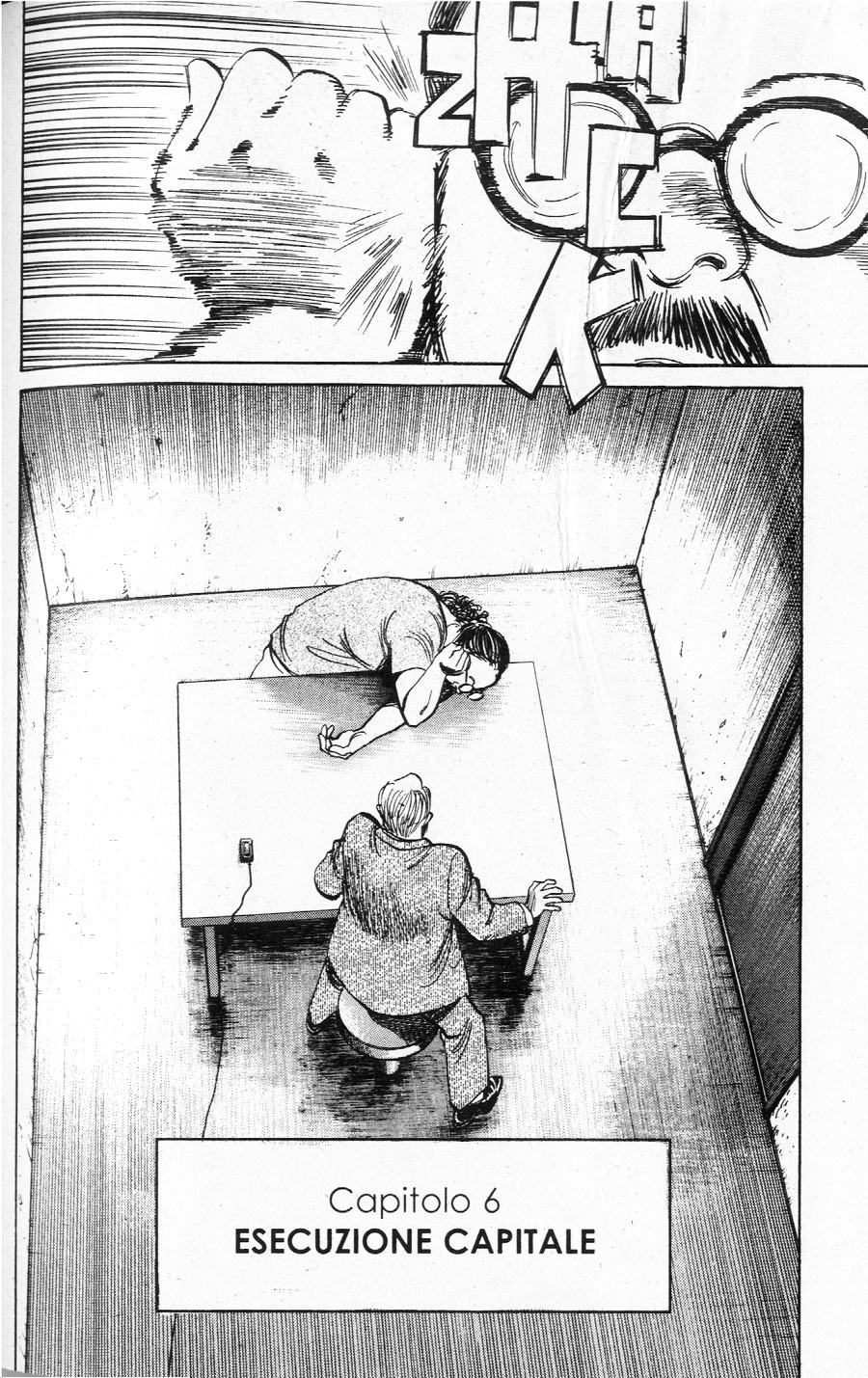 Read Monster IT Manga Online