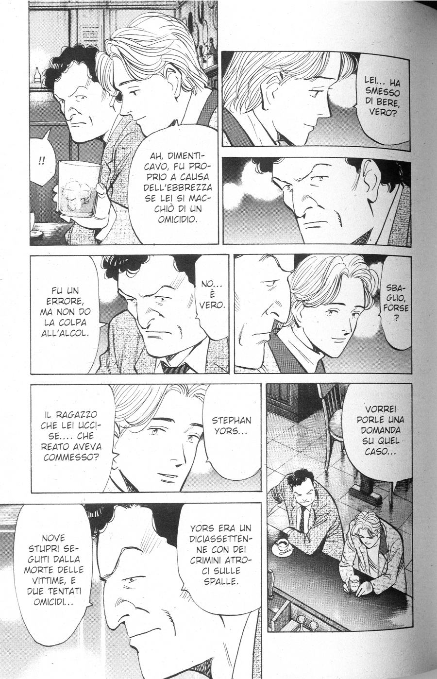 Read Monster IT Manga Online