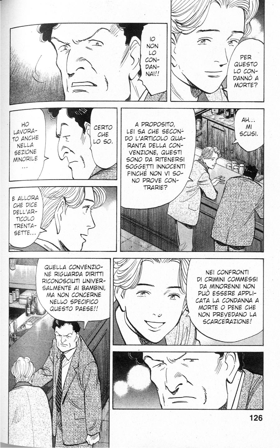 Read Monster IT Manga Online