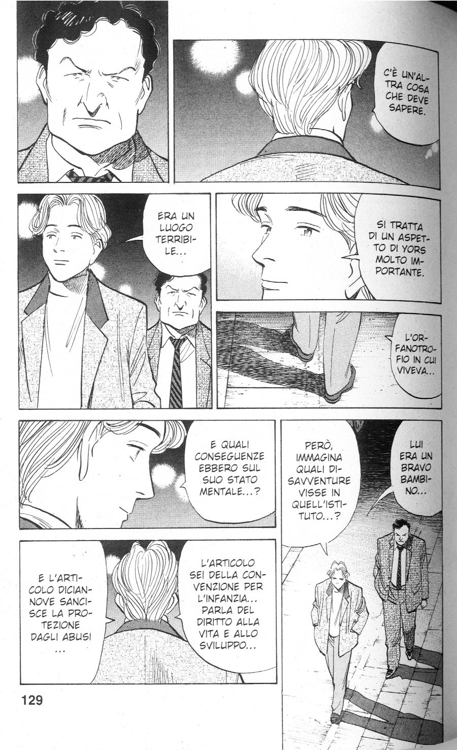 Read Monster IT Manga Online