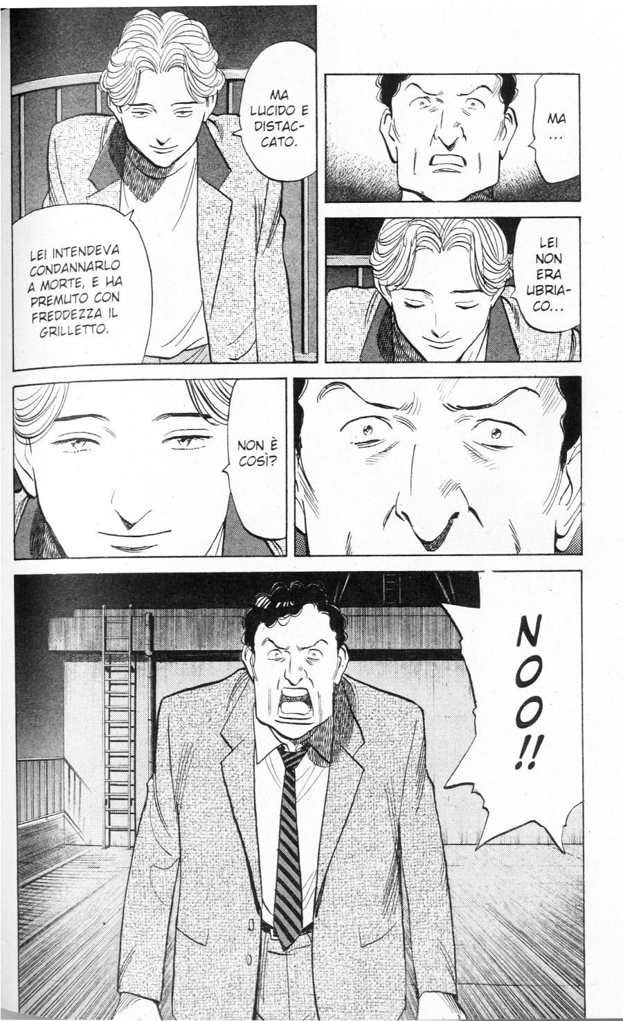 Read Monster IT Manga Online