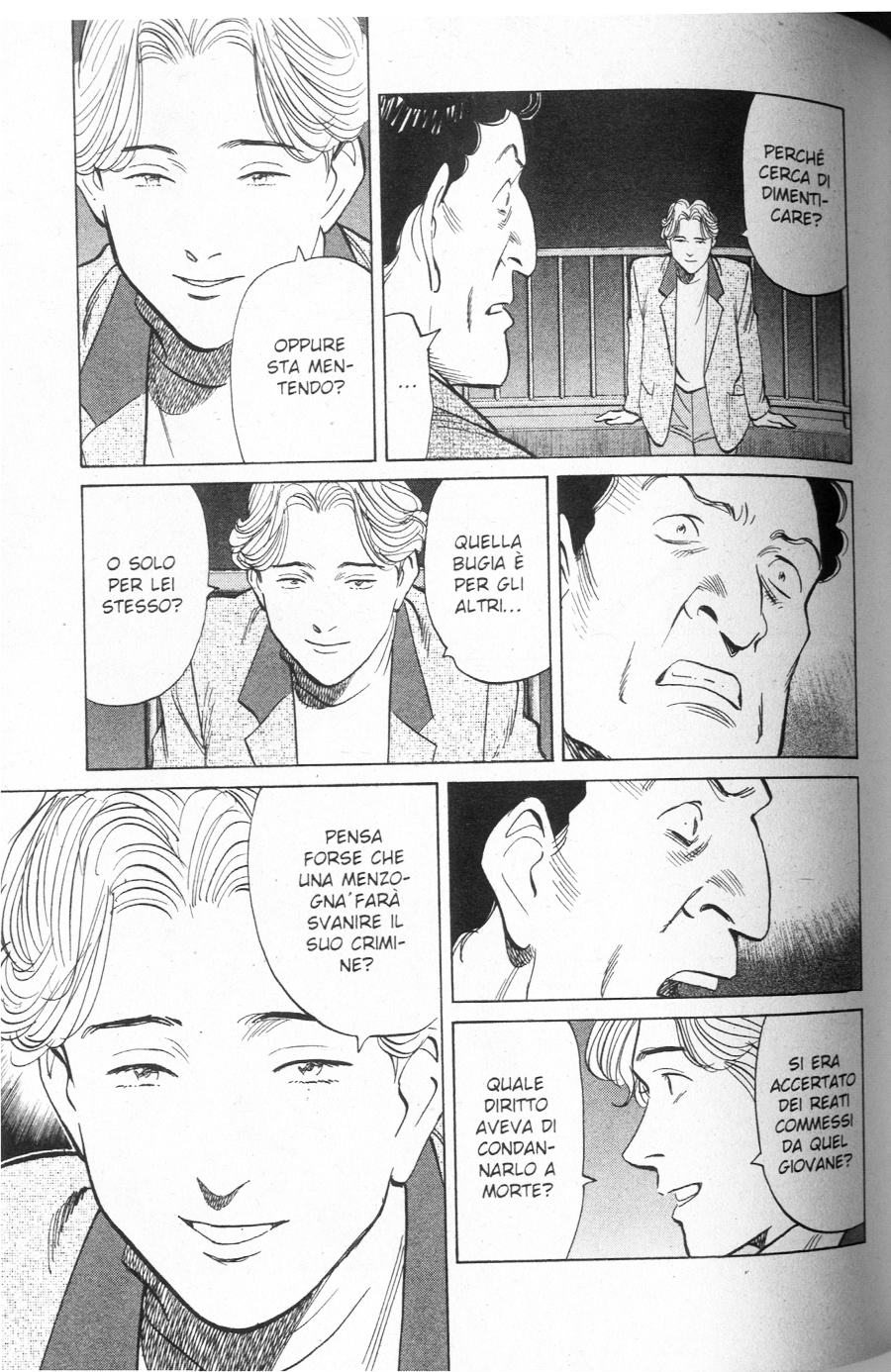 Read Monster IT Manga Online