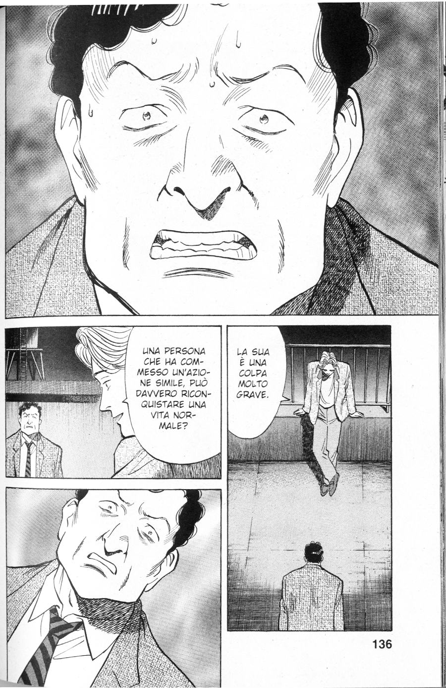 Read Monster IT Manga Online