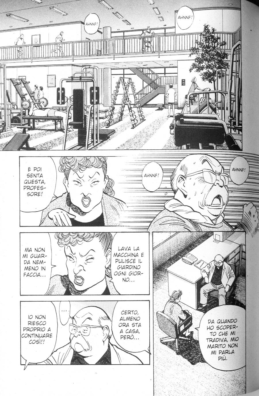 Read Monster IT Manga Online