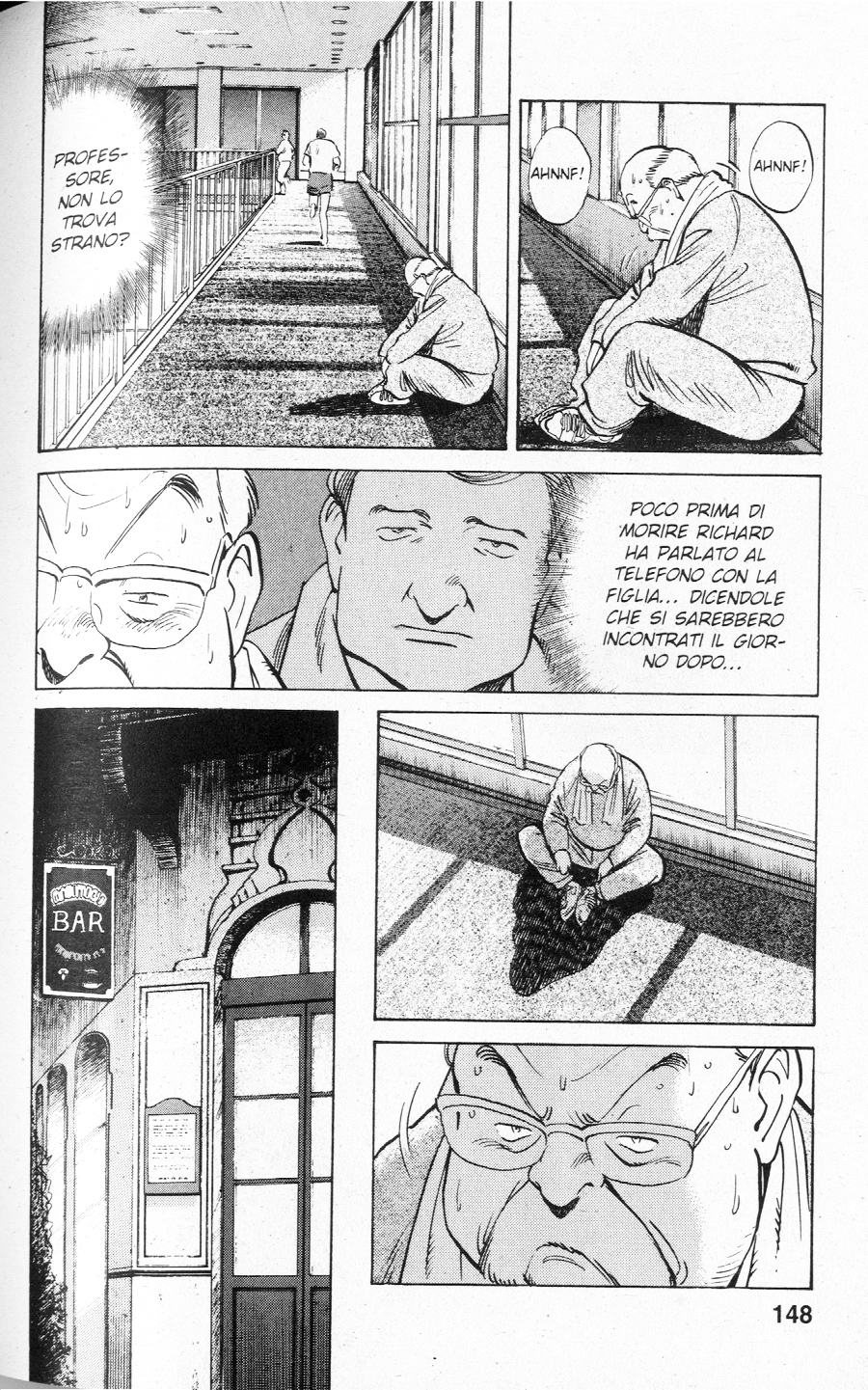 Read Monster IT Manga Online