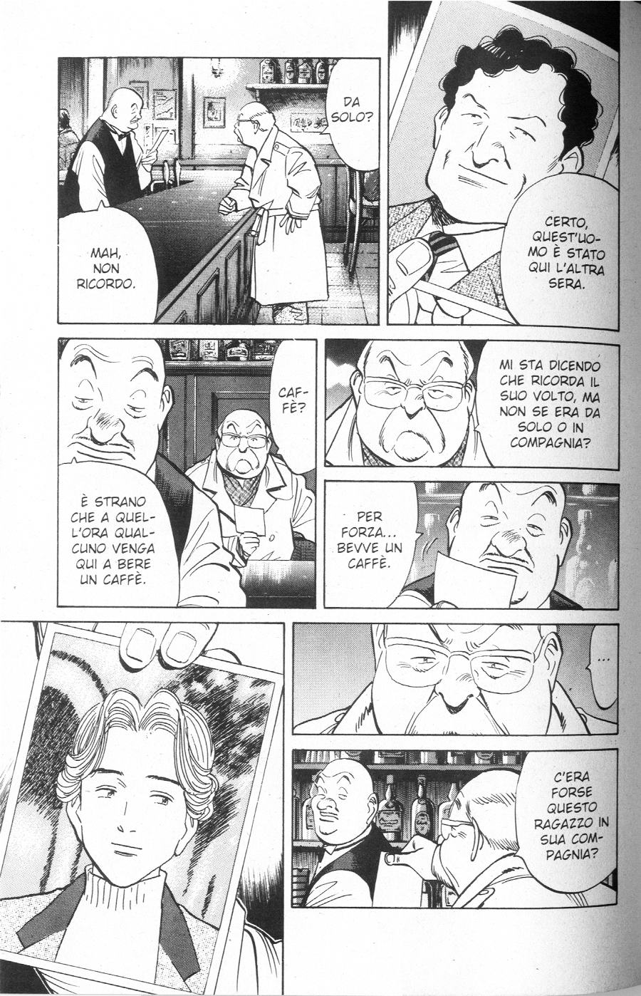 Read Monster IT Manga Online