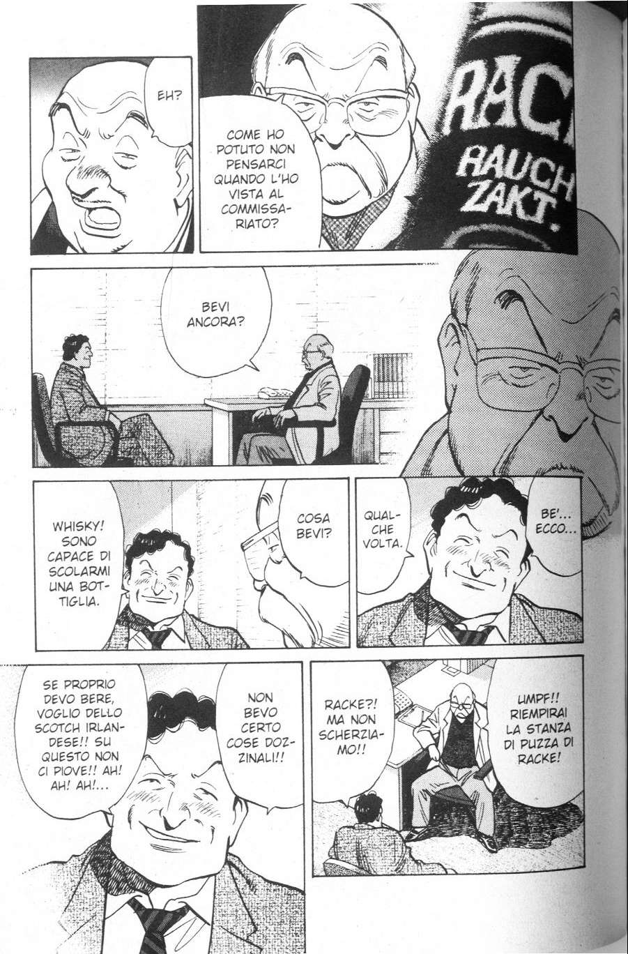 Read Monster IT Manga Online