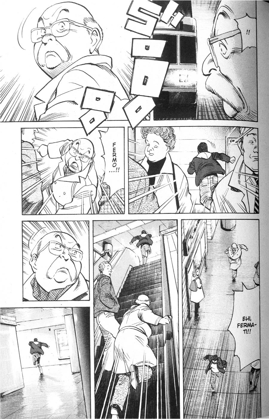 Read Monster IT Manga Online
