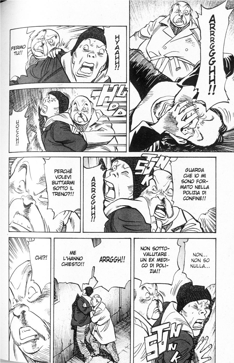 Read Monster IT Manga Online