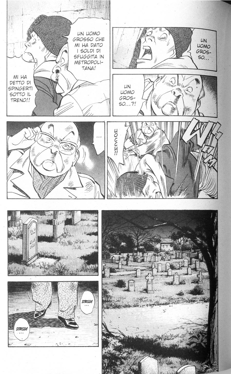 Read Monster IT Manga Online