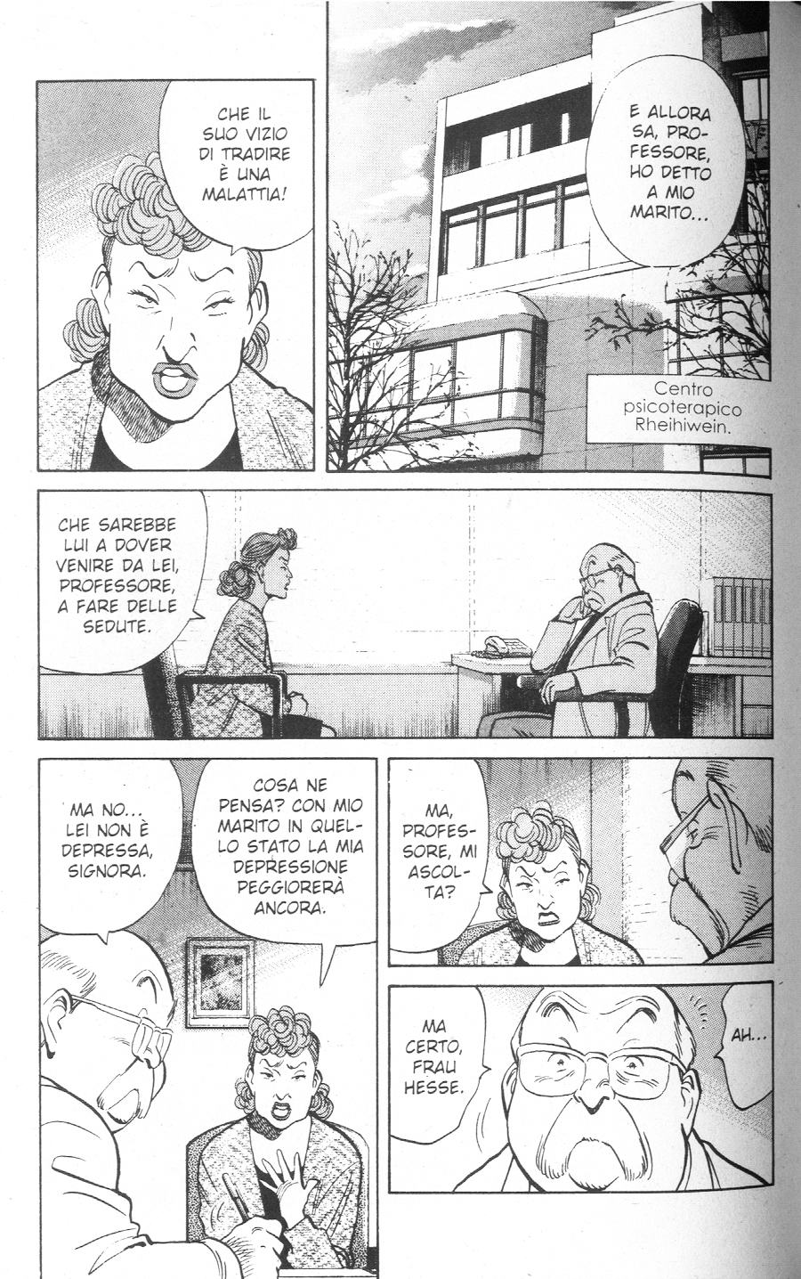 Read Monster IT Manga Online