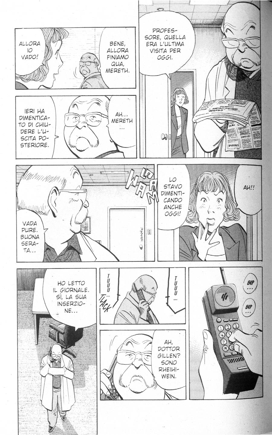 Read Monster IT Manga Online