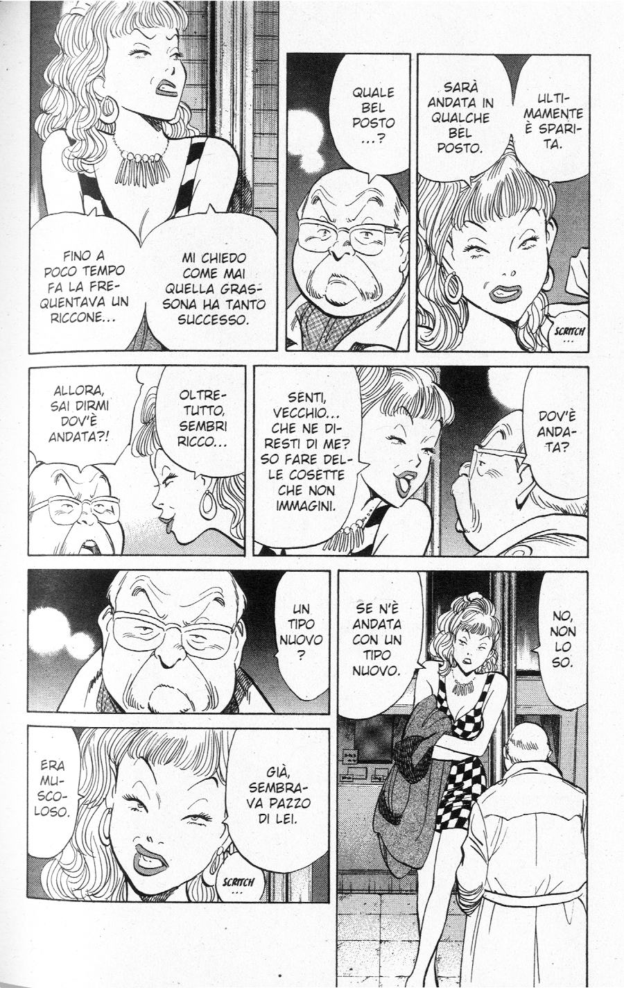 Read Monster IT Manga Online