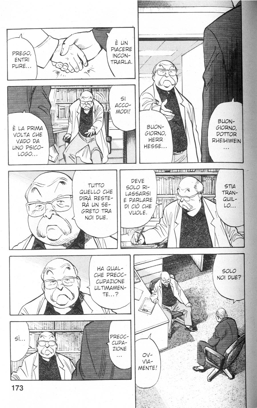 Read Monster IT Manga Online