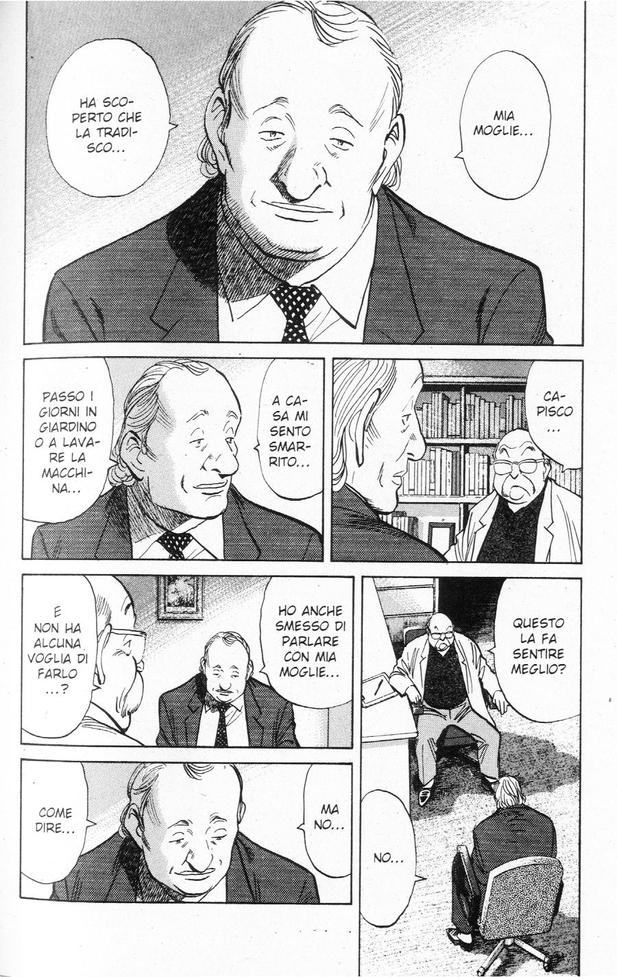 Read Monster IT Manga Online
