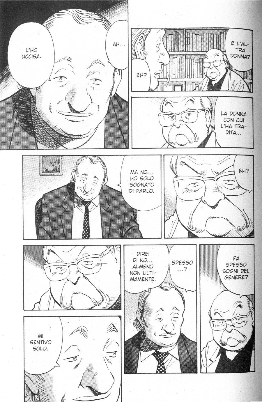 Read Monster IT Manga Online