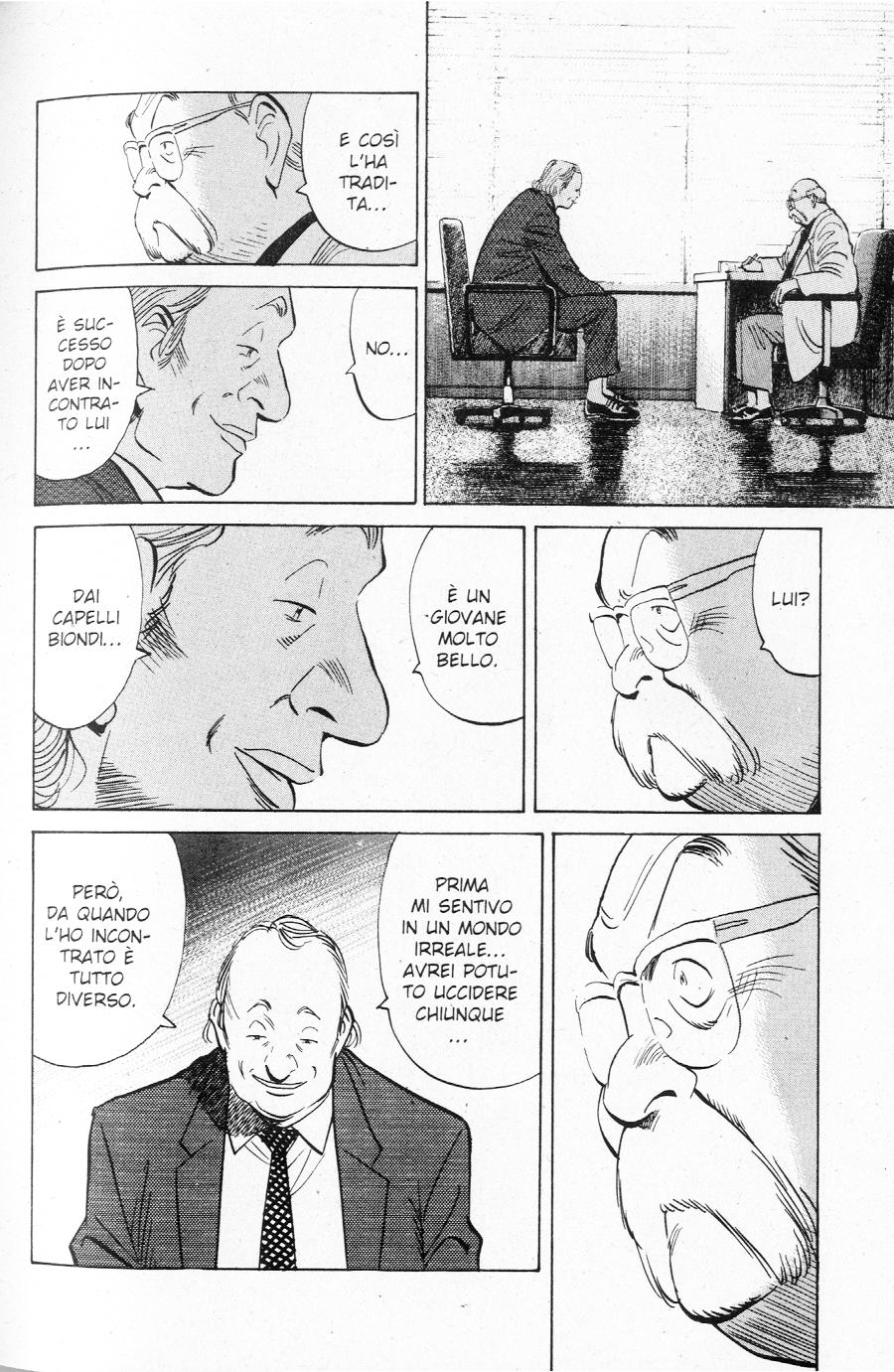 Read Monster IT Manga Online