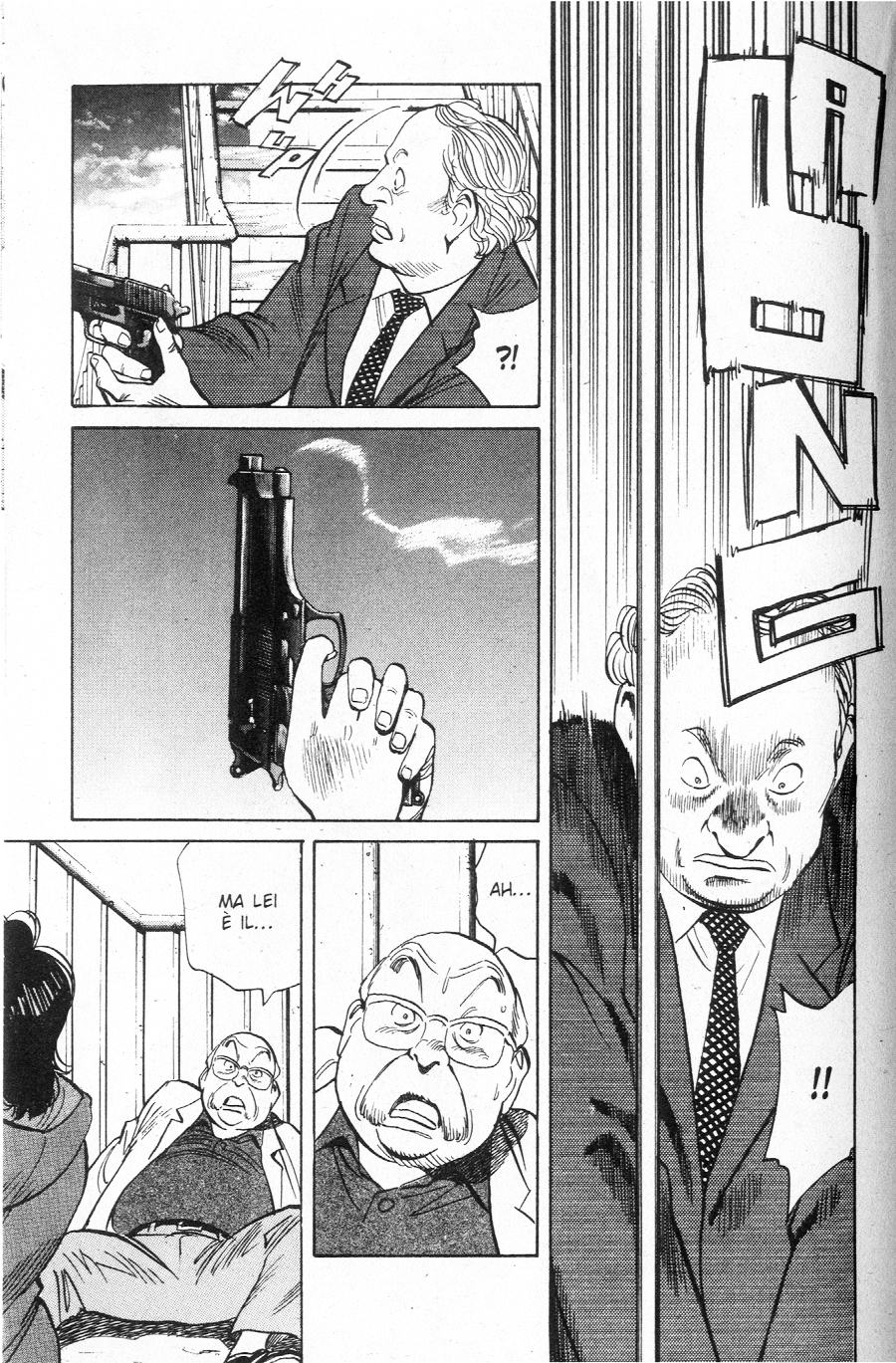 Read Monster IT Manga Online