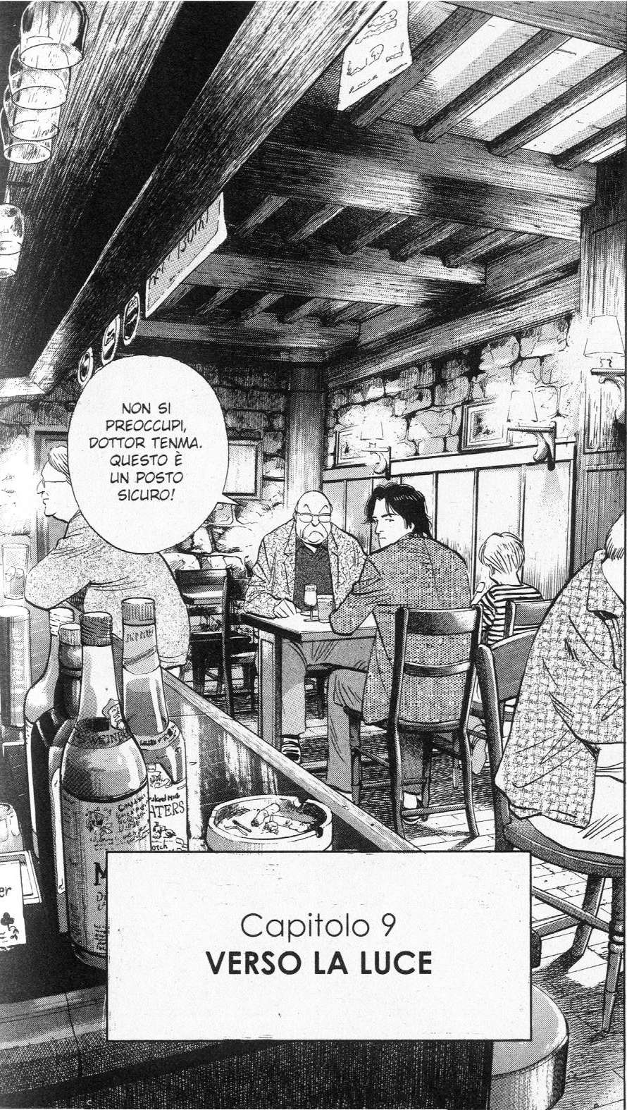 Read Monster IT Manga Online