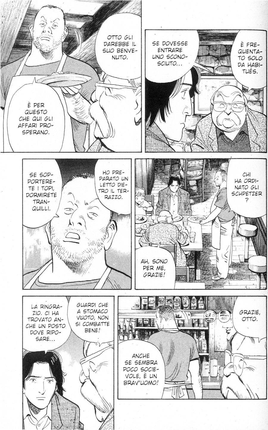 Read Monster IT Manga Online
