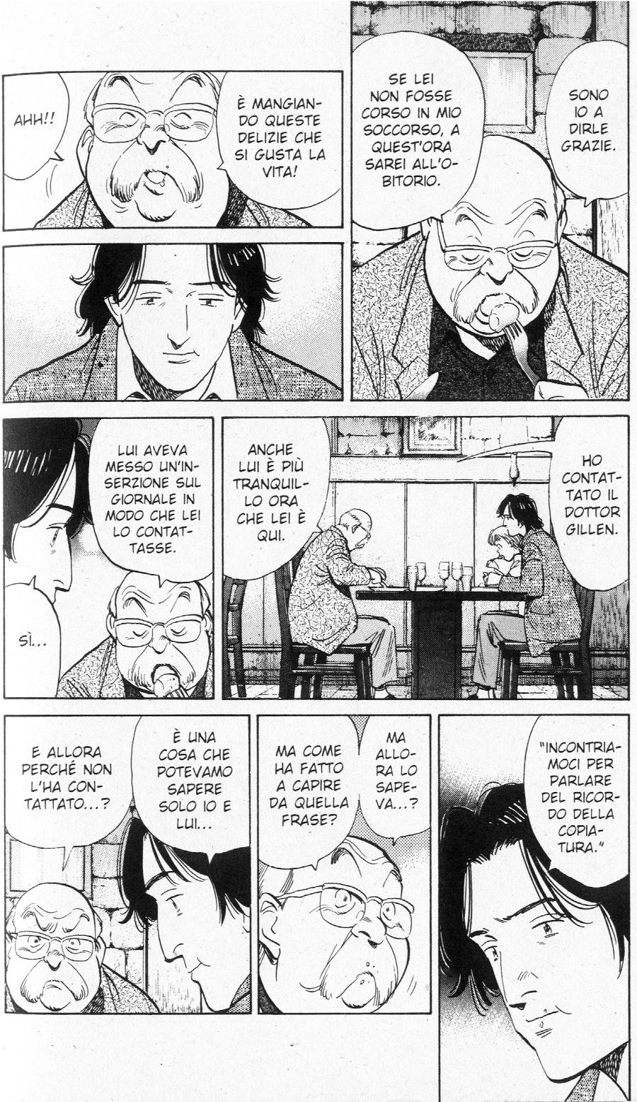 Read Monster IT Manga Online