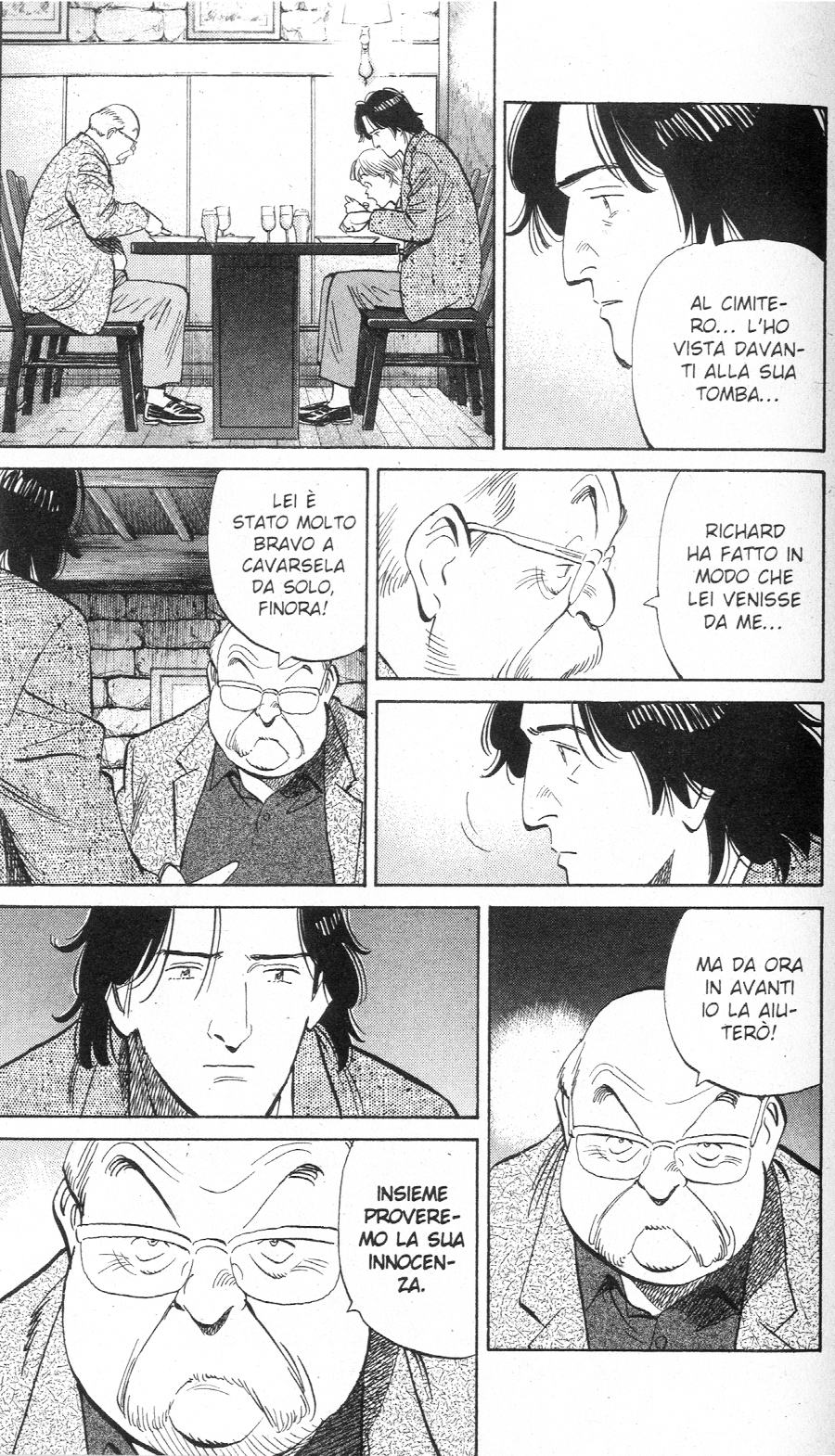 Read Monster IT Manga Online