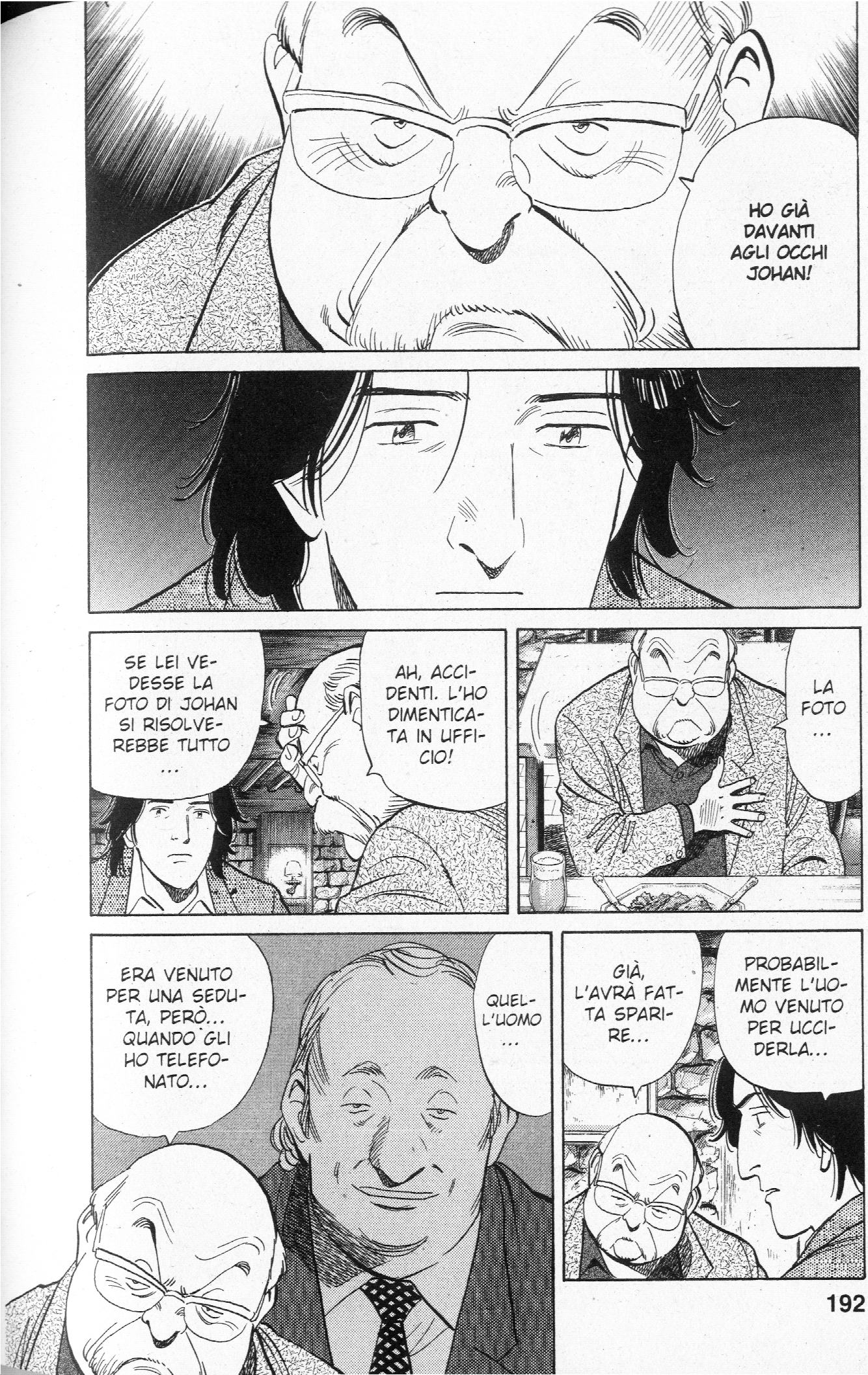 Read Monster IT Manga Online