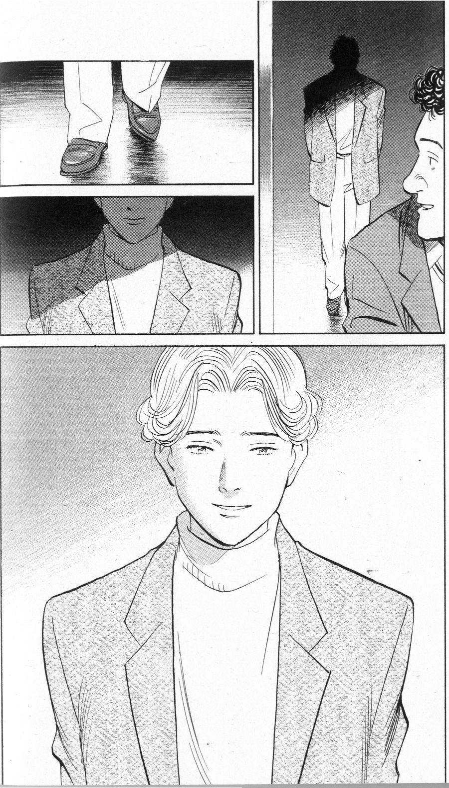 Read Monster IT Manga Online