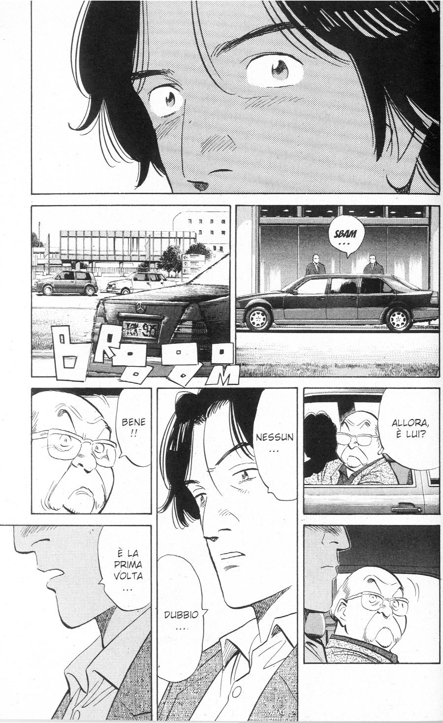 Read Monster IT Manga Online