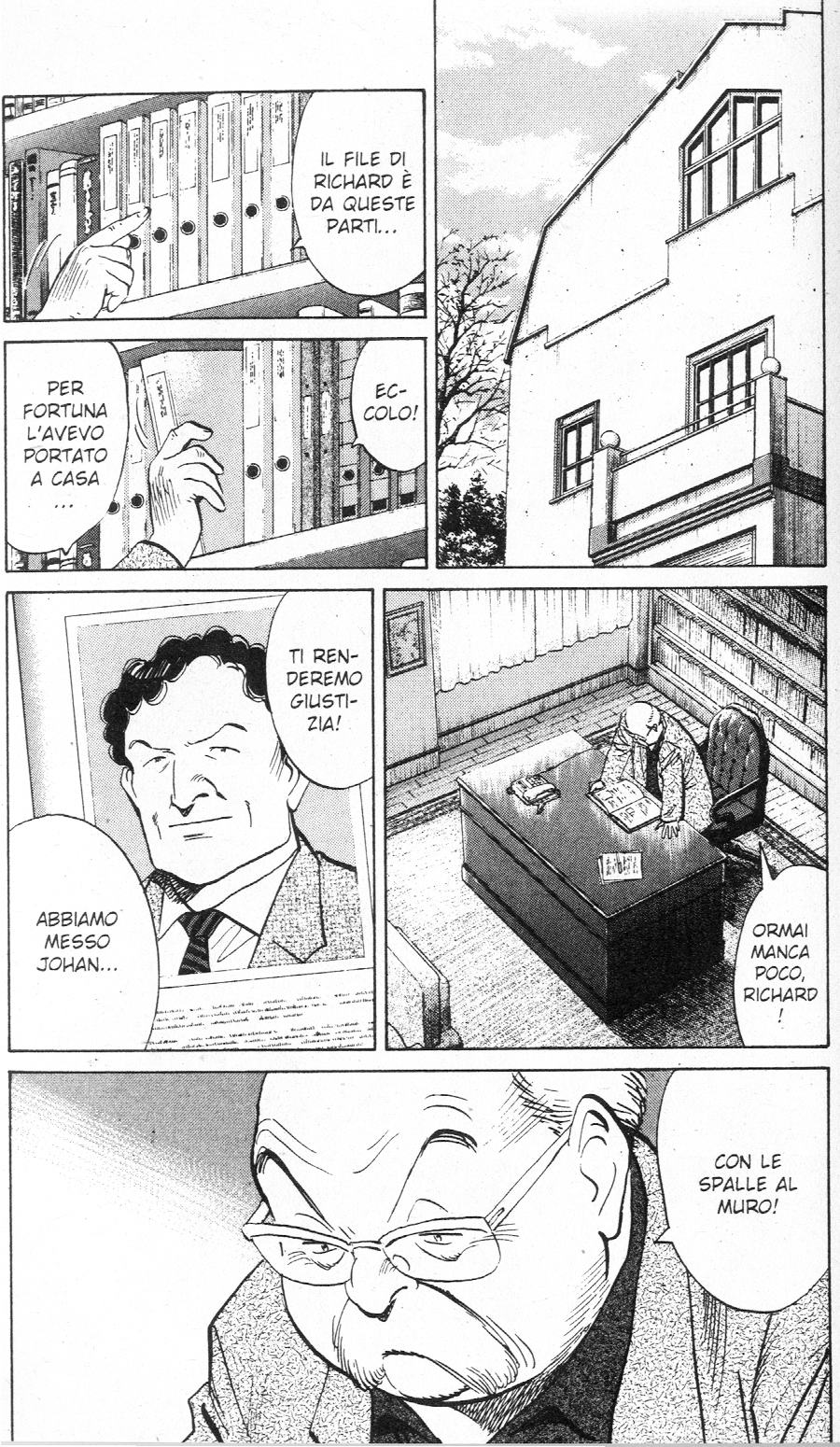Read Monster IT Manga Online