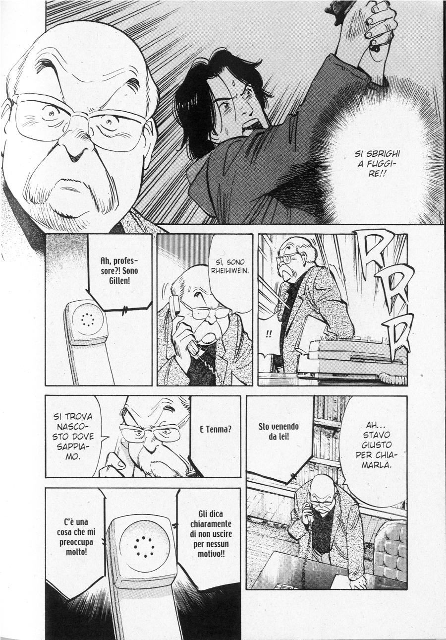 Read Monster IT Manga Online
