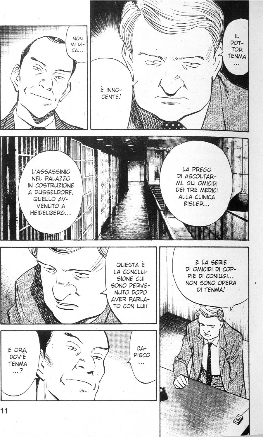 Read Monster IT Manga Online
